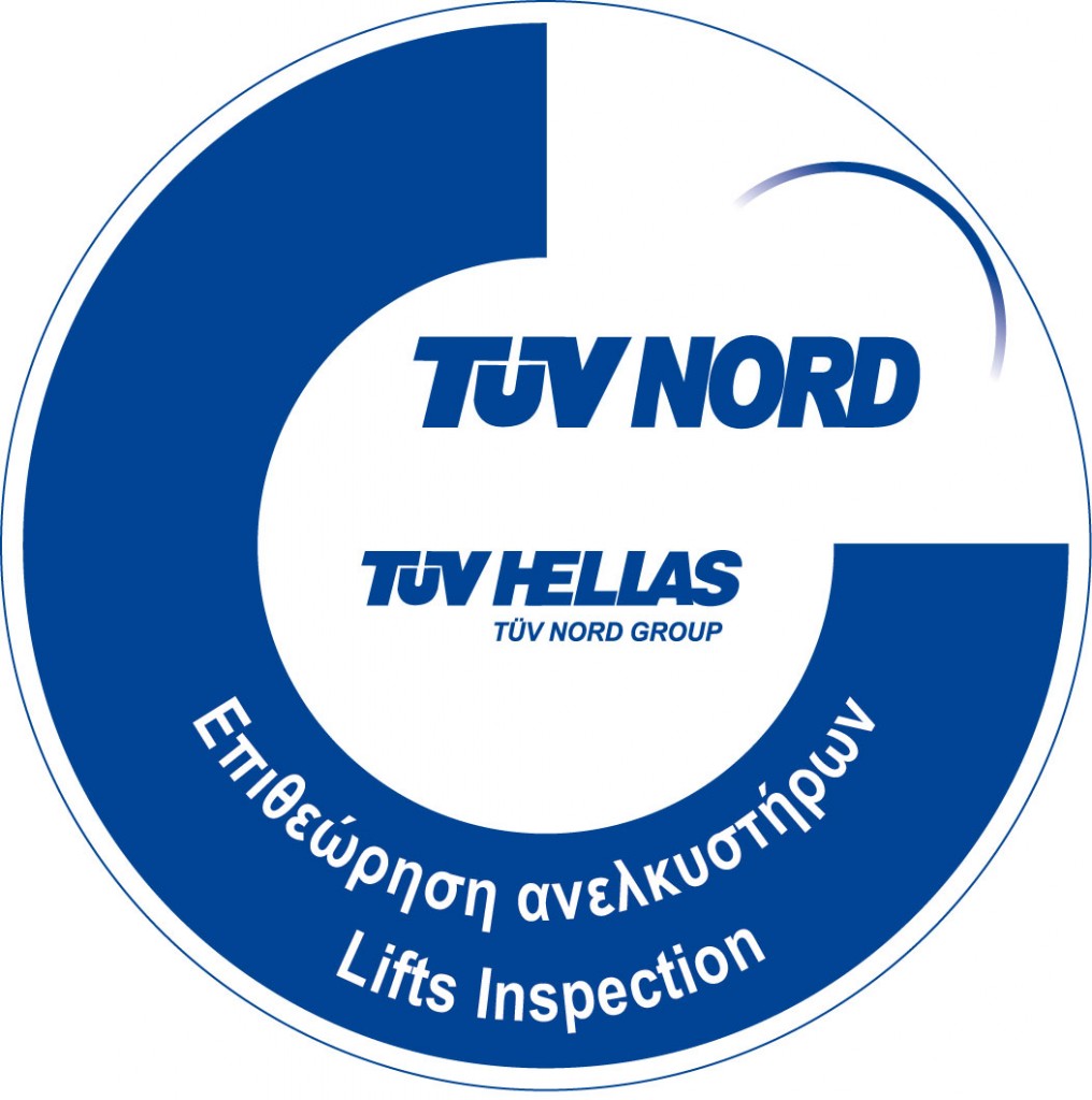 TUV_LOGO_LIFTS INSPECTION